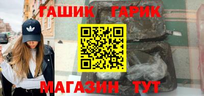 а пвп мука Волжский