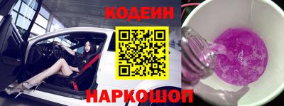 ALPHA-PVP Волжский