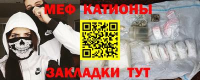 МДПВ Волгодонск