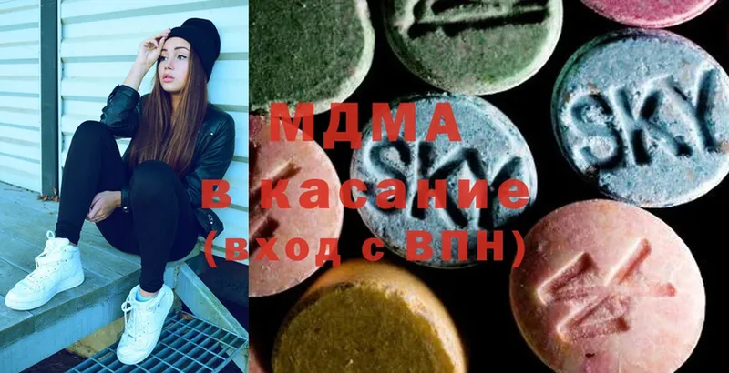 KRAKEN маркетплейс  Ялуторовск  MDMA crystal 