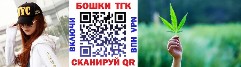 Марихуана семена  Ялуторовск 